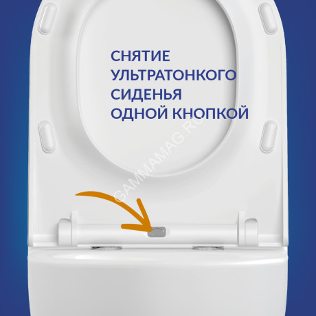 Инсталляция BRASKO SMART CO EO(унитаз, кр.slim DP+инст VECTOR, кн.ESTETICA пластик бел.)Cersanit*1/6