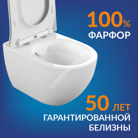 Инсталляция BRASKO SMART CO EO(унитаз, кр.slim DP+инст VECTOR, кн.ESTETICA пластик бел.)Cersanit*1/6