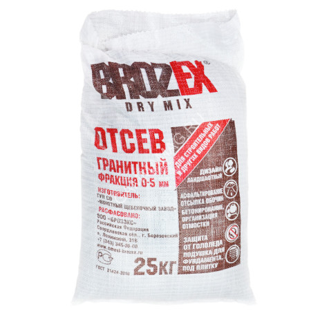 Отсев гранитный фр 0-5мм 25кг BROZEX *1/40