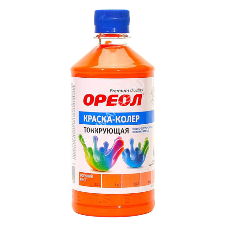 Колер краска осенний лист 0,725 кг Ореол *1/10