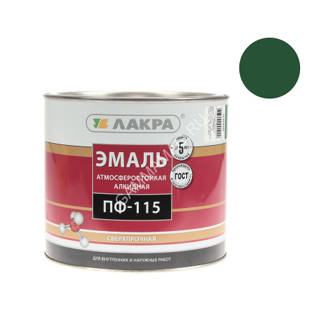 Эмаль ПФ-115 зеленая 2 кг Лакра *1/3/264