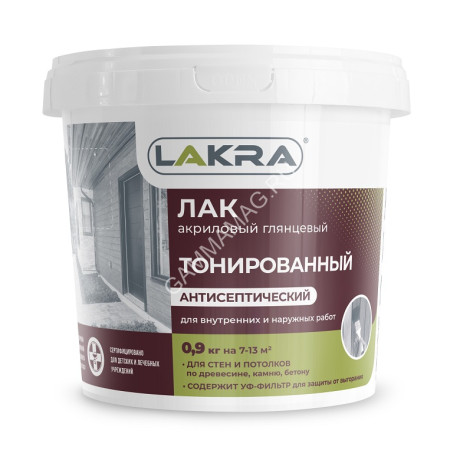 Лак акриловый для наружных и внутренних работ тонированный Сосна 0,9 кг Лакра * 6/432