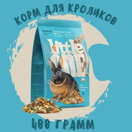 Little One 0,4кг Корм для кроликов