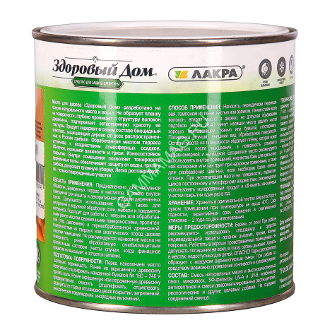 Масло для террас и деревянных полов Здоровый Дом Тик 0,75 л *1/6/528