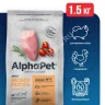 AlphaPet Superpremium Monoprotein (АльфаПет) 1,5кг из индейки сухой для взрослых собак мелких пород (652659)