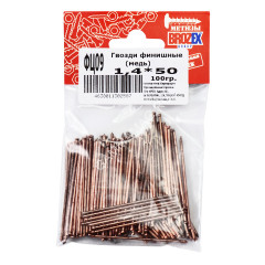 Гвозди финишные 1,4*50 100гр медь BROZEX *10
