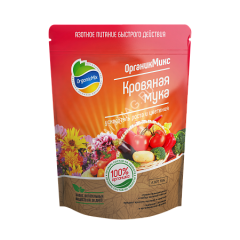 Кровяная мука 850гр ОрганикМикс *10