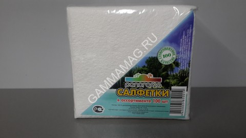 Салфетки бумажные 100шт. 24*24см белые (арт.095) *60/300