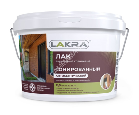 Лак акриловый для наружных и внутренних работ тонированный Сосна 2,5 кг Лакра *1/144