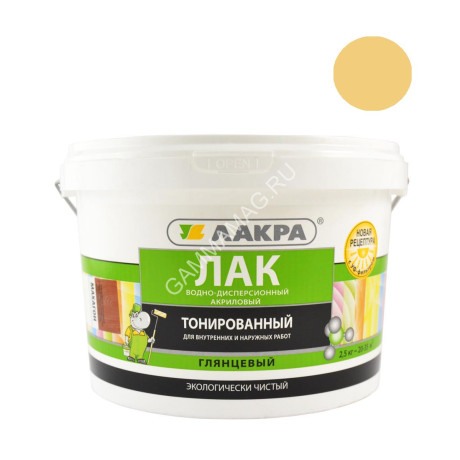 Лак акриловый для наружных и внутренних работ тонированный Сосна 2,5 кг Лакра *1/144