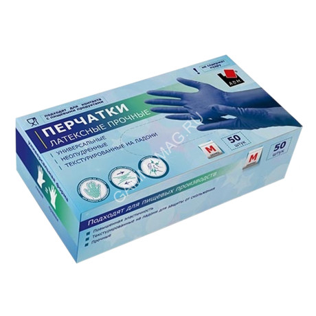 Перчатки латексные прочные M (средний) коробка 50шт (25пар) Синие HR02G "А.Д.М." *1/10