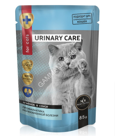 Секрет (Secret For Pets) Urinary care 0,085кг кусочки с ягненком в соусе для профилактики мочекаменной болезни пауч для кошек