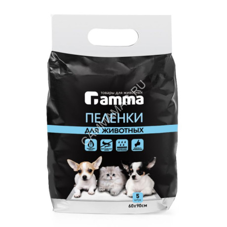 Пеленки (Гамма) для животных, 600*900мм (уп.5шт.)
