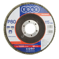 Круг шлифовальный лепестковый торцевой 115*22мм Р80 EDGE PATRIOT *5/10/200