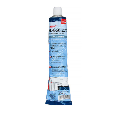 Жидкий пластик "COSMOFEN PLUS" алюм.мемб.тюбик 200гр. белый *1/30