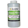 Клей ПВА универсальный "Строитель" 10 кг Лакра *1/60