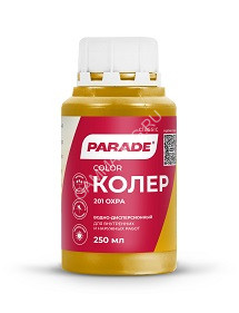 Колер краска охра №201 0,25 л PARADE *1/10/1260