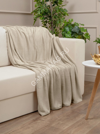 Плед 150*200см фланель однотонный серо-бежевый TF FNP BE10 Absolute *1