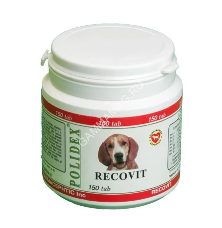 Polidex Recovit  150таб витаминно-минеральный комплекс для собак