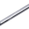 Излив для смесителя Рotato P25F 25см плоский *1/10/100