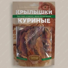 Деревенские лакомства 0,05кг крылышки куриные для собак (76050601)