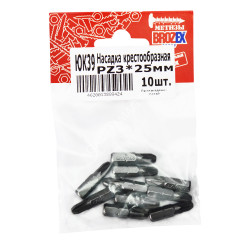 Бита крестовая PZ3x25мм (10шт) BROZEX *1/100