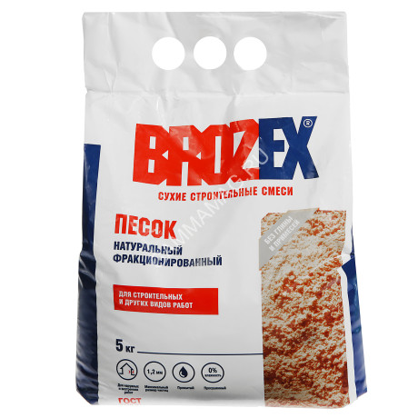 Песок фракционный 5 кг BROZEX *5/150