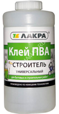 Клей ПВА универсальный "Строитель" 2,3 кг Лакра *6/216