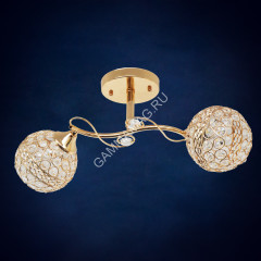 Люстра N2969/2 FG 2*40W E27 (h=210 w=170 l=490) VERNER LIGHTING *1