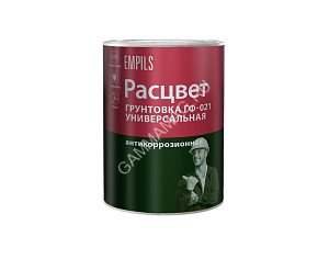Грунтовка ГФ-021 красно-коричневая 0,9 кг Расцвет *1/14/490