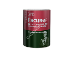 Грунтовка ГФ-021 красно-коричневая 0,9 кг Расцвет *1/14/490