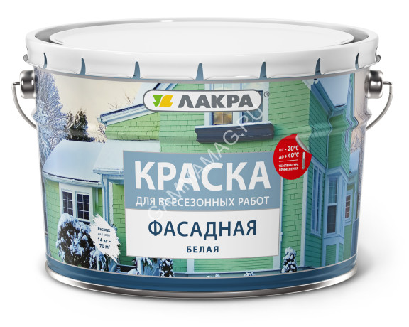 Краска акриловая фасадная 14 кг Лакра всесезонная -20 С *1/44