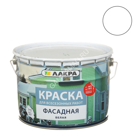 Краска акриловая фасадная 14 кг Лакра всесезонная -20 С *1/44