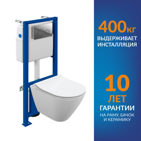 Инсталляция CITY SMART CO(унитаз, кр.slimDP+инст LINK PRO, кн.TWINS пластик хром глянц )Cersanit*1/6