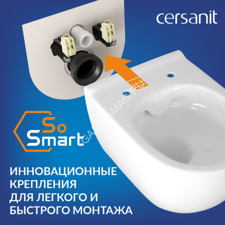 Инсталляция CITY SMART CO(унитаз, кр.slimDP+инст LINK PRO, кн.TWINS пластик хром глянц )Cersanit*1/6