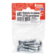 Шурупы по дереву BROZEX 8,0*40 шестигранник (4шт) *10/100