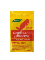 Удобрение Монокалийфосфат 20г (БХЗ) *10/60