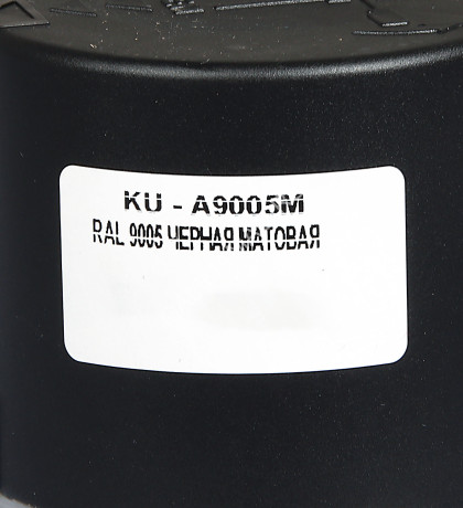 Эмаль-аэрозоль черная матовая 520 мл RAL 9005 KUDO *1/12