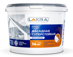 Краска акриловая фасадная 14 кг Лакра суперстойкая *1/44