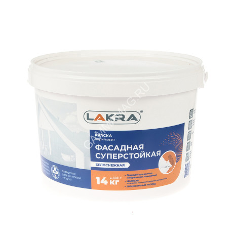 Краска акриловая фасадная 14 кг Лакра суперстойкая *1/44
