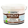 Краска акриловая фасадная 14 кг Лакра суперстойкая *1/44