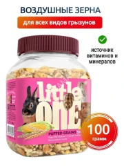 Little One 0,1кг Лакомство Воздушные зерна для грызунов