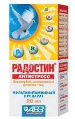 Радостин 20мл Антистресс мультивитаминный комплекс для птиц (ЛИЦЕНЗИЯ)