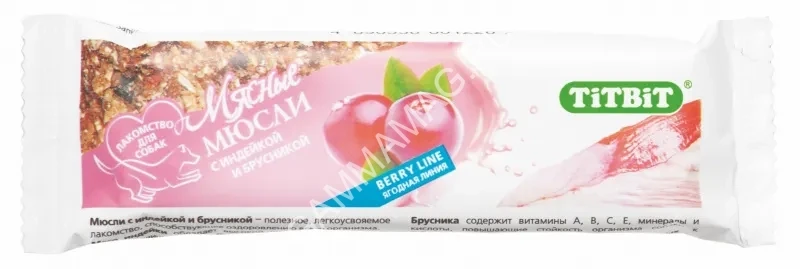 TiTBiT Berry 0,04кг мясные мюсли с индейкой и брусникой для собак