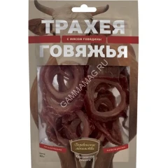 Деревенские лакомства 0,05кг трахея говяжья с мясом говядины для собак (72500026)