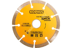Диск алмазный 115*22,00*1,9мм сегментный по бетону/граниту (2208100) Korvus *1/50/100