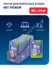 Brit Premium 0,085кг ягненок в желе пауч для  взрослых кошек (5050147)