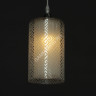 Люстра N1781/1H CH Е27 1*40Вт ( h=930; d=150) VERNER LIGHTING *1
