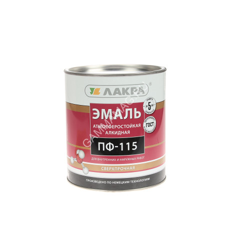 Эмаль ПФ-115 белая матовая 2,8 кг Лакра *1/3/198