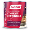 Лак алкидно-уретановый для ступеней лестниц полуматовый 0,75 л PARADE L-15 *6/528